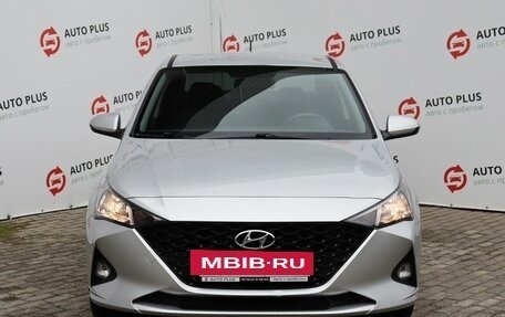 Hyundai Solaris II рестайлинг, 2021 год, 1 699 000 рублей, 5 фотография
