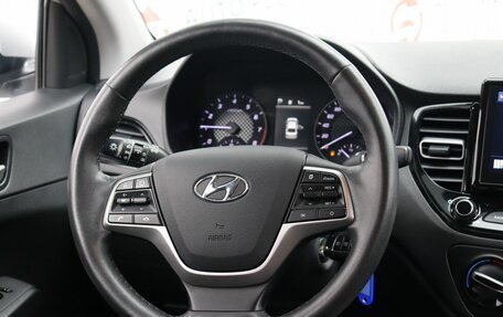 Hyundai Solaris II рестайлинг, 2021 год, 1 699 000 рублей, 10 фотография