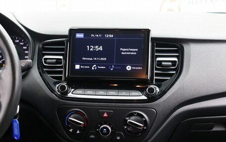 Hyundai Solaris II рестайлинг, 2021 год, 1 699 000 рублей, 11 фотография