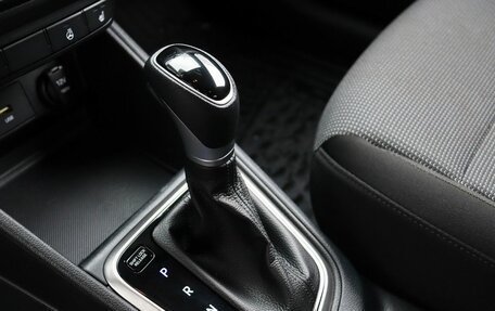 Hyundai Solaris II рестайлинг, 2021 год, 1 699 000 рублей, 12 фотография