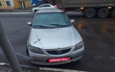 Mazda 323, 2002 год, 65 000 рублей, 1 фотография
