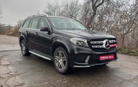 Mercedes-Benz GLS, 2016 год, 5 990 000 рублей, 1 фотография