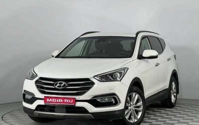 Hyundai Santa Fe III рестайлинг, 2017 год, 2 300 000 рублей, 1 фотография