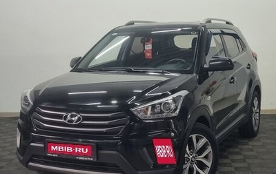 Hyundai Creta I рестайлинг, 2017 год, 1 500 000 рублей, 1 фотография