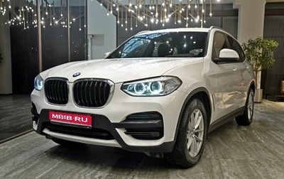 BMW X3, 2021 год, 4 500 000 рублей, 1 фотография