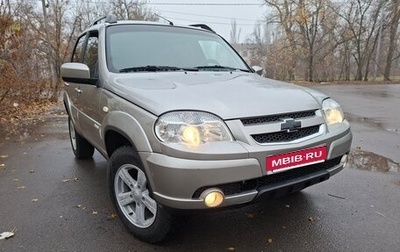 Chevrolet Niva I рестайлинг, 2014 год, 665 000 рублей, 1 фотография