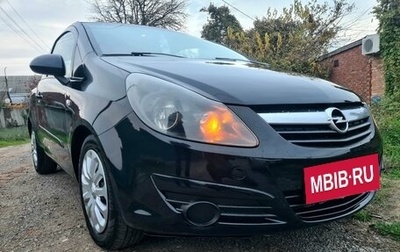 Opel Corsa D, 2007 год, 430 000 рублей, 1 фотография