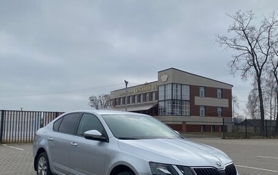 Skoda Octavia, 2018 год, 1 600 000 рублей, 1 фотография