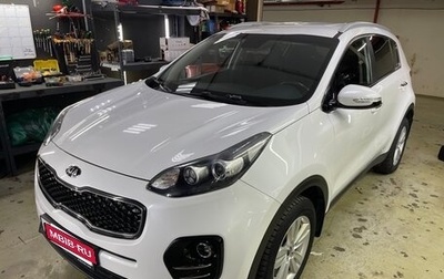 KIA Sportage IV рестайлинг, 2016 год, 1 899 000 рублей, 1 фотография