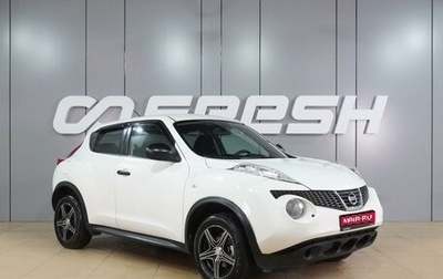 Nissan Juke II, 2011 год, 999 000 рублей, 1 фотография