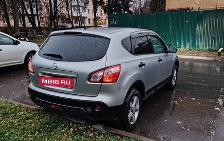 Nissan Qashqai, 2010 год, 700 000 рублей, 7 фотография
