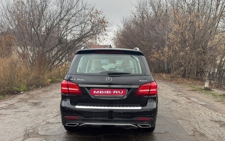 Mercedes-Benz GLS, 2016 год, 5 990 000 рублей, 6 фотография