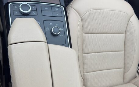 Mercedes-Benz GLS, 2016 год, 5 990 000 рублей, 21 фотография