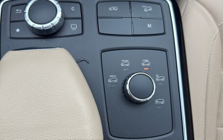 Mercedes-Benz GLS, 2016 год, 5 990 000 рублей, 24 фотография