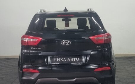 Hyundai Creta I рестайлинг, 2017 год, 1 500 000 рублей, 6 фотография