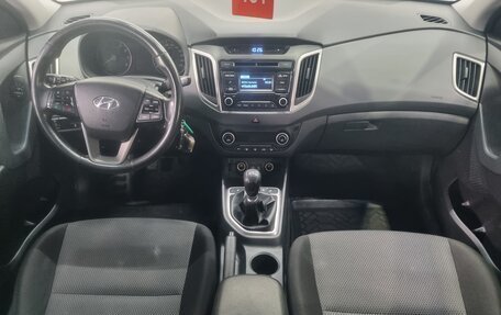 Hyundai Creta I рестайлинг, 2017 год, 1 500 000 рублей, 11 фотография