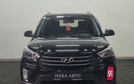 Hyundai Creta I рестайлинг, 2017 год, 1 500 000 рублей, 2 фотография