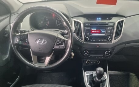 Hyundai Creta I рестайлинг, 2017 год, 1 500 000 рублей, 12 фотография