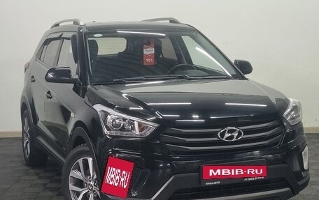 Hyundai Creta I рестайлинг, 2017 год, 1 500 000 рублей, 3 фотография