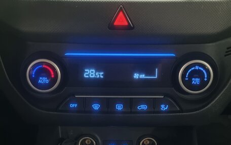 Hyundai Creta I рестайлинг, 2017 год, 1 500 000 рублей, 17 фотография