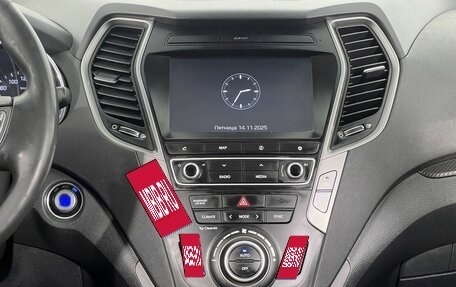 Hyundai Santa Fe III рестайлинг, 2017 год, 2 300 000 рублей, 16 фотография