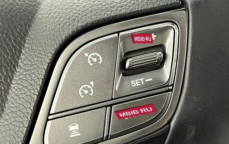 Hyundai Santa Fe III рестайлинг, 2017 год, 2 300 000 рублей, 23 фотография