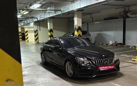 Mercedes-Benz E-Класс, 2014 год, 1 380 000 рублей, 9 фотография