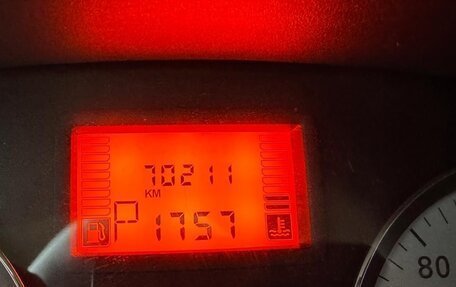 Renault Sandero I, 2011 год, 720 000 рублей, 4 фотография