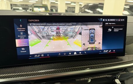 BMW X7, 2025 год, 18 499 000 рублей, 17 фотография