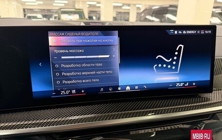 BMW X7, 2025 год, 18 499 000 рублей, 19 фотография