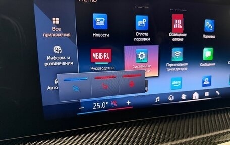 BMW X7, 2025 год, 18 499 000 рублей, 24 фотография