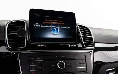 Mercedes-Benz GLE AMG, 2016 год, 4 990 000 рублей, 26 фотография