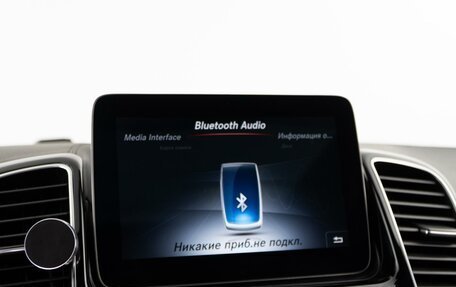 Mercedes-Benz GLE AMG, 2016 год, 4 990 000 рублей, 27 фотография