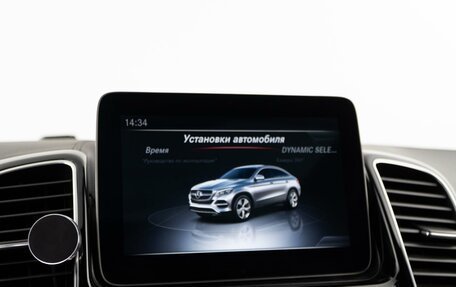 Mercedes-Benz GLE AMG, 2016 год, 4 990 000 рублей, 29 фотография