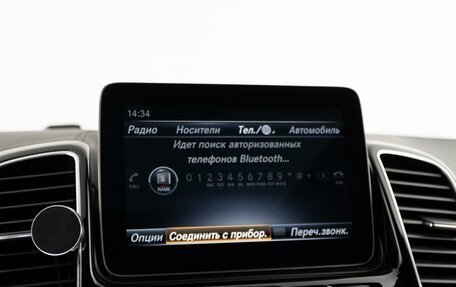 Mercedes-Benz GLE AMG, 2016 год, 4 990 000 рублей, 30 фотография