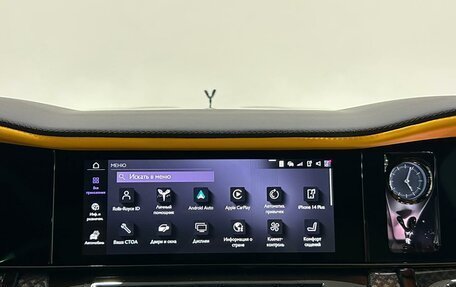 Rolls-Royce Cullinan, 2025 год, 77 990 000 рублей, 22 фотография