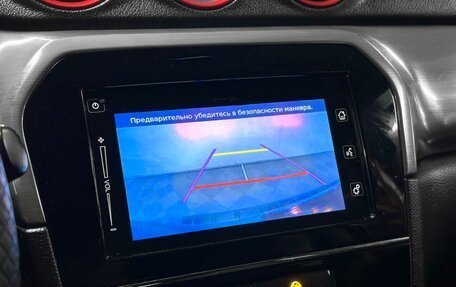 Suzuki Vitara II рестайлинг, 2018 год, 1 729 000 рублей, 7 фотография