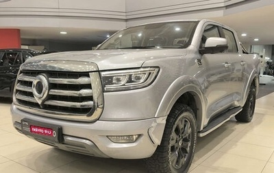 Great Wall Poer, 2022 год, 2 450 000 рублей, 1 фотография