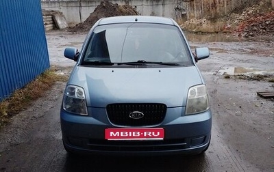 KIA Picanto I, 2007 год, 400 000 рублей, 1 фотография