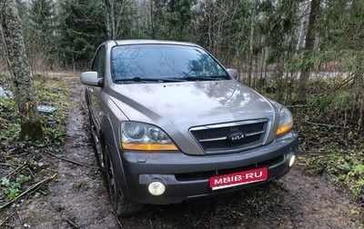 KIA Sorento IV, 2002 год, 370 000 рублей, 1 фотография