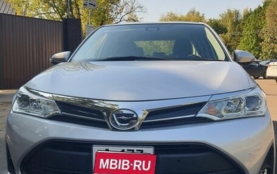 Toyota Corolla, 2019 год, 1 700 000 рублей, 1 фотография