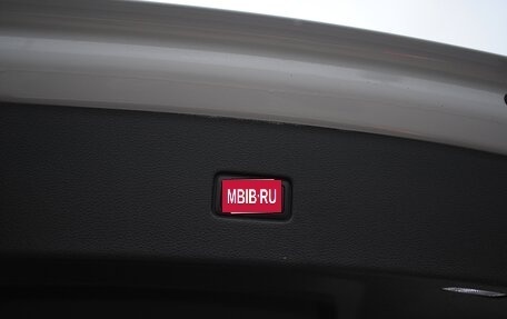 Audi Q8 I, 2020 год, 7 490 000 рублей, 31 фотография