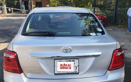 Toyota Corolla, 2019 год, 1 700 000 рублей, 2 фотография