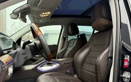 Mercedes-Benz GLS, 2020 год, 10 300 000 рублей, 11 фотография