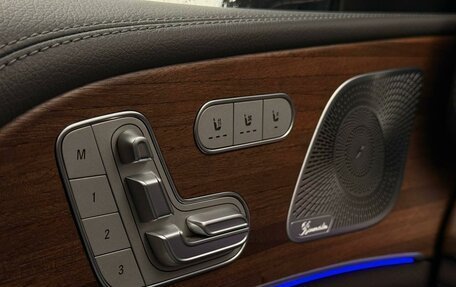 Mercedes-Benz GLS, 2020 год, 10 300 000 рублей, 14 фотография