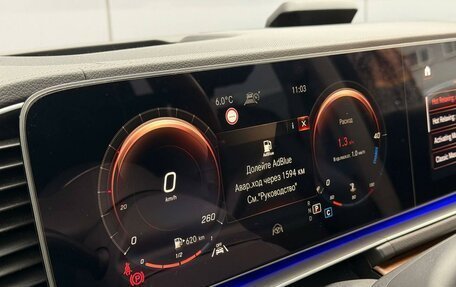 Mercedes-Benz GLS, 2020 год, 10 300 000 рублей, 20 фотография