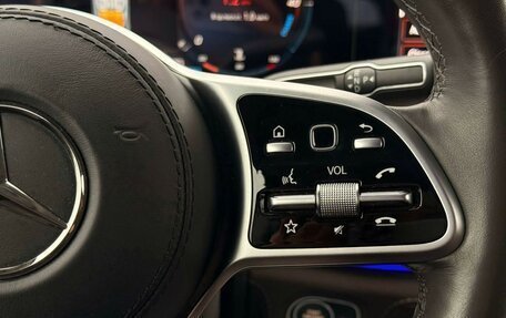 Mercedes-Benz GLS, 2020 год, 10 300 000 рублей, 18 фотография