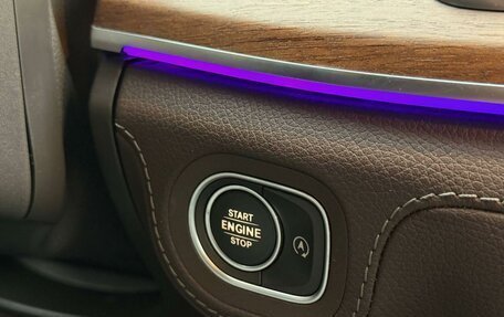 Mercedes-Benz GLS, 2020 год, 10 300 000 рублей, 19 фотография