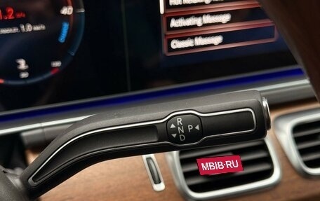 Mercedes-Benz GLS, 2020 год, 10 300 000 рублей, 12 фотография