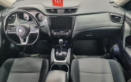 Nissan X-Trail, 2020 год, 2 200 000 рублей, 11 фотография